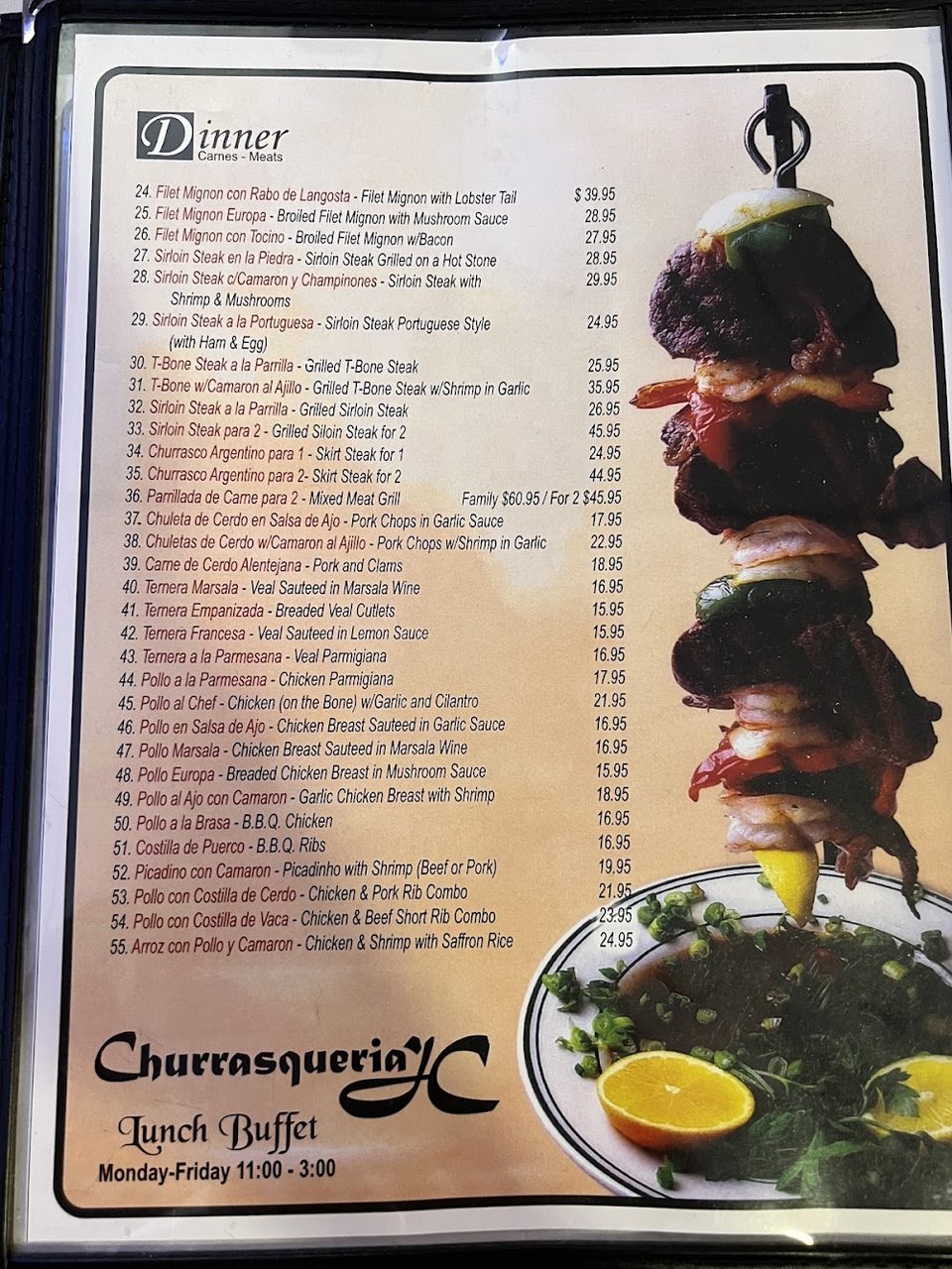 Printed menu page with order bill options.